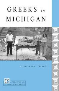 Cover image for Greeks in Michigan