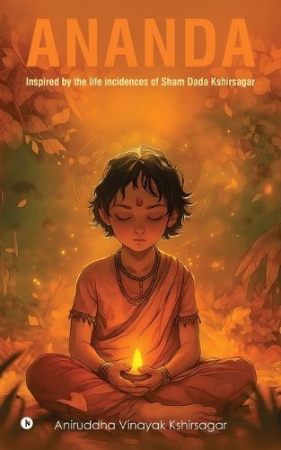 Cover image for Ananda