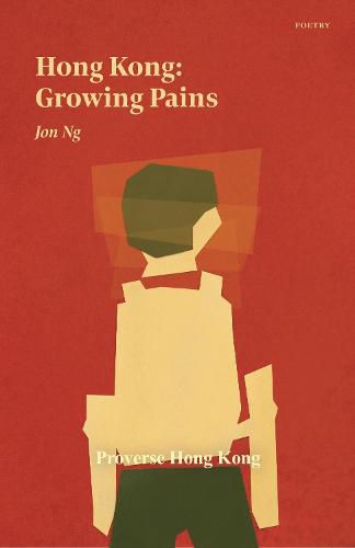 Cover image for Hong Kong: Growing Pains