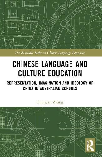 Cover image for Chinese Language and Culture Education