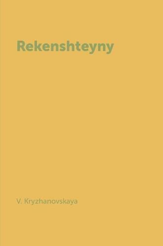 Cover image for Rekenshteyny