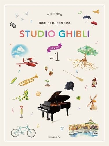Cover image for Hisaishi: Studio Ghibli Recital Repertoire 1 Advanced for Piano English