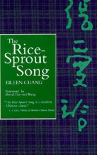 Cover image for The Rice Sprout Song