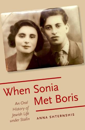 Cover image for When Sonia Met Boris