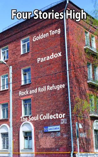 Cover image for Four Stories High