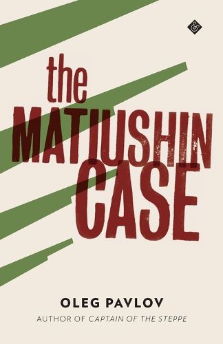 Cover image for The Matiushin Case