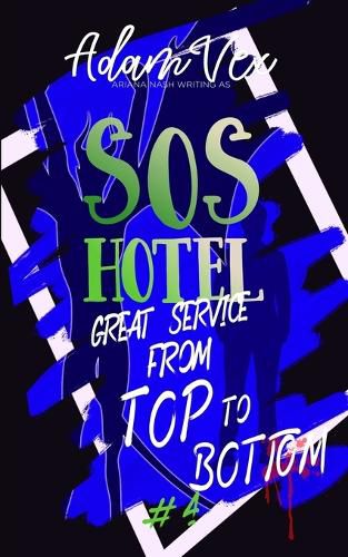 Cover image for SOS Hotel