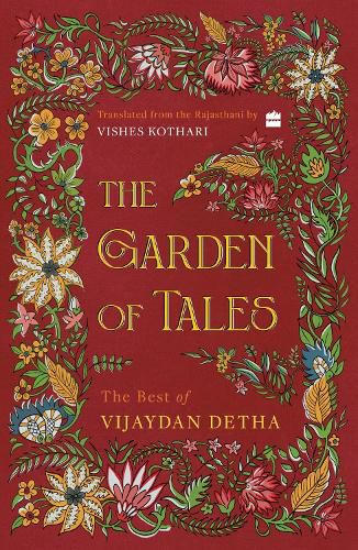 Cover image for The Garden of Tales