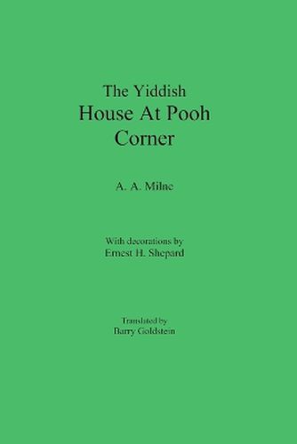 The Yiddish House At Pooh Corner