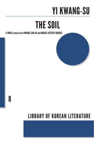 Cover image for The Soil