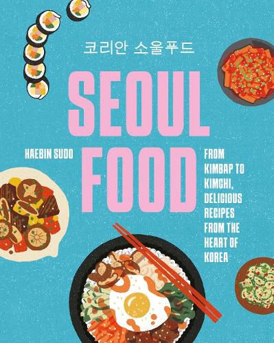 Cover image for Seoul Food