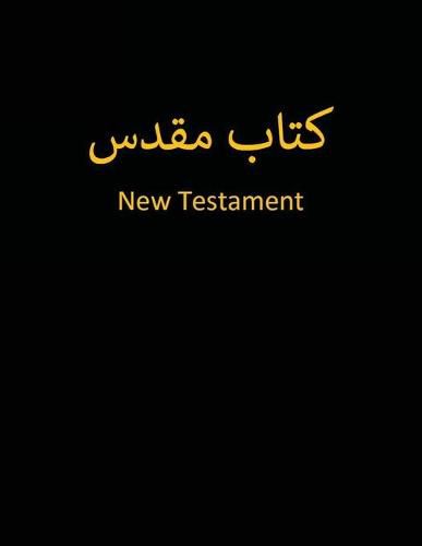 Cover image for Farsi New Testament