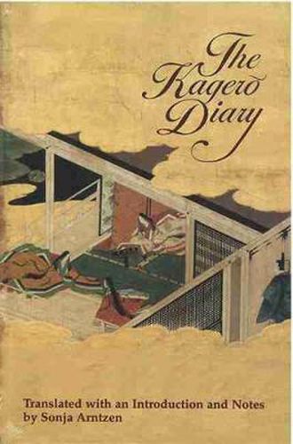 Cover image for The Kagero Diary