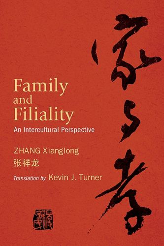Cover image for Family and Filiality