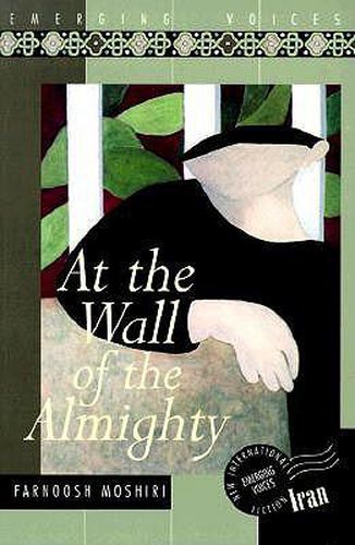 At the Wall of the Almighty