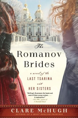 Cover image for The Romanov Brides
