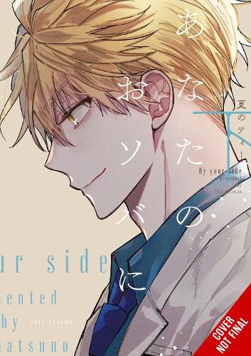 Cover image for I'm Here, Beside You, Vol. 2