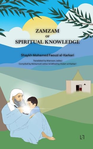 Cover image for Zamzam of Spiritual Knowledge