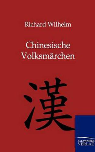 Cover image for Chinesische Volksmarchen