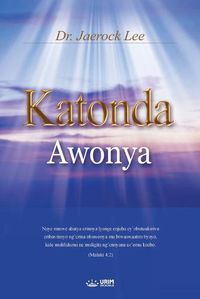 Cover image for Katonda Awonya