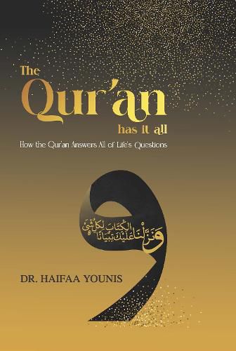 Cover image for The Qur'an Has It All