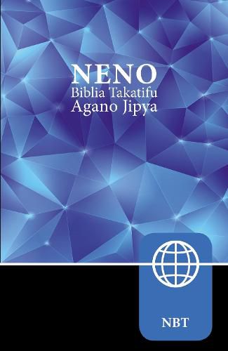 Cover image for Kiswahili Contemporary Version New Testament, Paperback