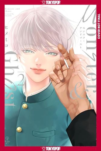 Cover image for Monster and Ghost, Volume 2 (Hardcover)