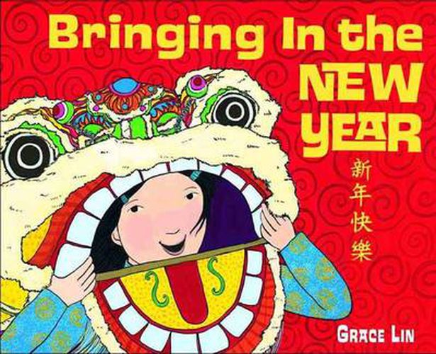 Cover image for Bringing In the New Year