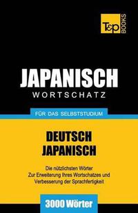 Cover image for Japanischer Wortschatz fur das Selbststudium - 3000 Woerter