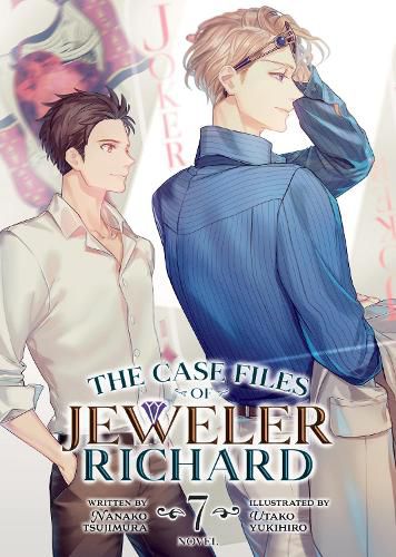 Cover image for The Case Files of Jeweler Richard (Light Novel) Vol. 7