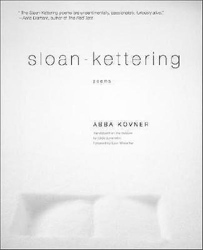 Sloan-Kettering: Poems