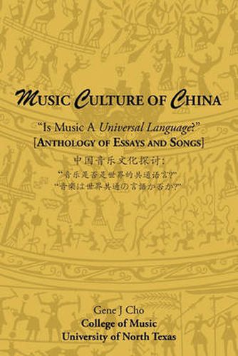 Cover image for Music Culture of China