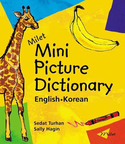 Milet Mini Picture Dictionary (korean-english)