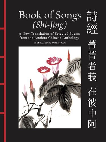 Cover image for Book of Songs (Shi-Jing)