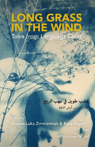 Cover image for Long Grass in the Wind