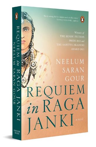 Cover image for Requiem in Raga Jank