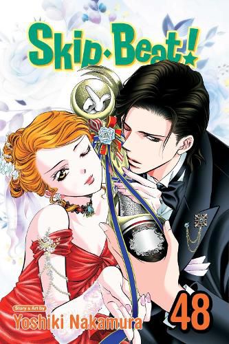 Skip?Beat!, Vol. 48: Volume 48
