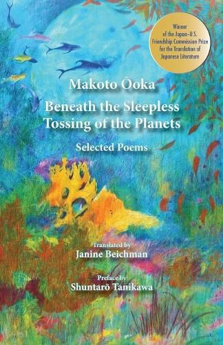 Cover image for Beneath the Sleepless Tossing of the Planets: Selected Poems