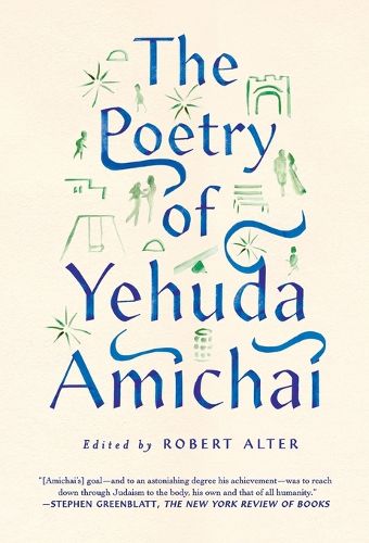 Cover image for The Poetry of Yehuda Amichai
