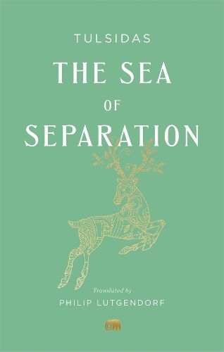 The Sea of Separation