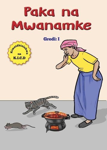 Cover image for Paka na Mwanamke