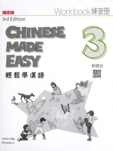 Cover image for Chinese Made Easy 3 - workbook. Traditional character version