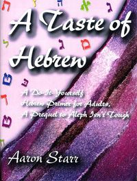 Cover image for A Taste of Hebrew