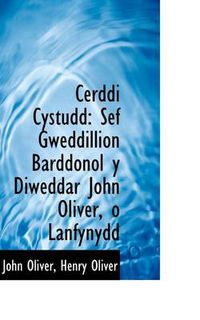 Cover image for Cerddi Cystudd