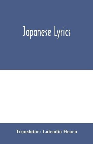 Cover image for Japanese lyrics