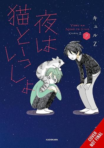 Cover image for Nights with a Cat, Vol. 7