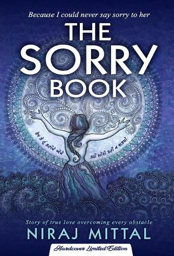 The sorry book