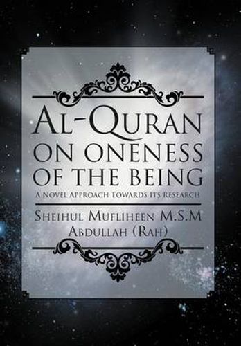 Cover image for Al-Quran on Oneness of the Being