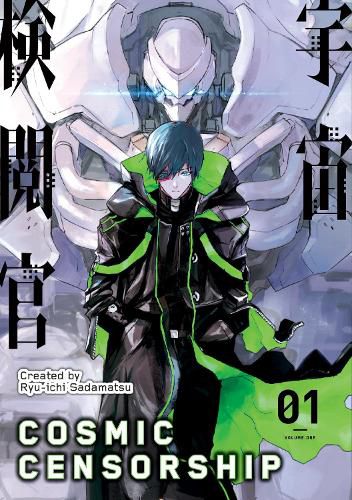 Cover image for Cosmic Censorship Vol.1