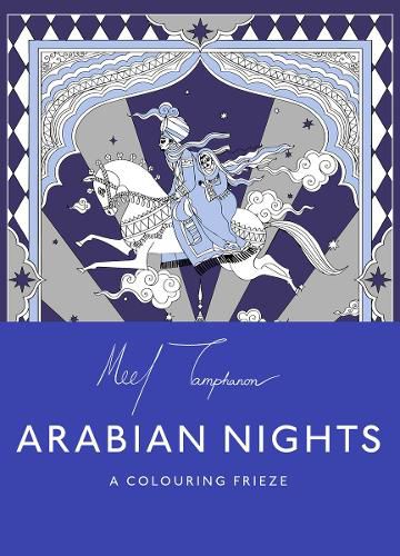 Cover image for The Arabian Nights: A Colouring Frieze
